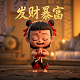 哈希值是用来干嘛的